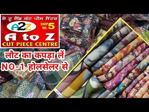 Cut Piece Cloths Wholesale Shop Ludhiana,Lot Ka Maal Ludhiana,Winter Ladies Suit,#partywearsuits