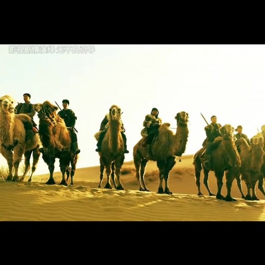 Iss Ghar mein kya Raaz hai? 🤫 #MovieRecap #MovieExplained #Fantasy #Magic #Thriller #Suspense #Action #Supernatural #FBReels #reels #viral | Movie Clips Onk