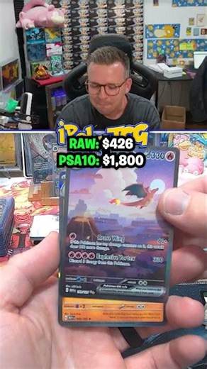 We Pulled THIS CARD From 151?!?!