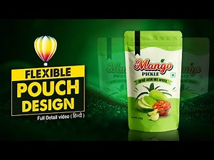 किसी भी Product ka Pouch Design CorelDRAW में कैसे बनाए? Full Detail Video step by step