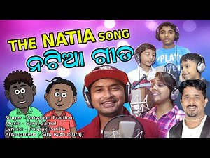 The Natia Song || Satyajeet || Saroj Samal || Utkal cartoon world