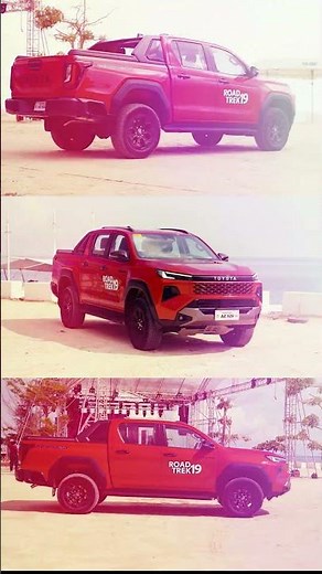 A Quick Look At The 2026 Toyota Hilux Conquest | CarGuide.PH