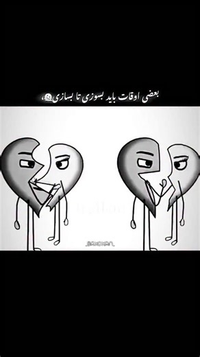 🇯​🇦​🇳​4🇳​__87🍂🤍 | This viral video captures a man repeatedly attempting to flee a pursuing Belgian Malinois through a kennel gate, creating a comedic... | Instagram