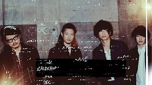 [Alexandros]（アレキサンドロス） 川上洋平 白井眞輝の使用ギター・エフェクター｜ギタリストの使用機材を考える