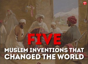 2.1M views · 67K shares | Five Muslim inventions that changed the world https://goo.gl/dH3ctl Concept: KJ Vids | Express Tribune Video | Facebook