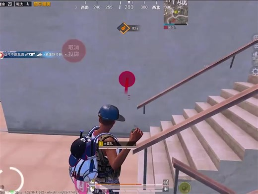 Mastering Peace Elite: Grenade-Only Challenge Guide