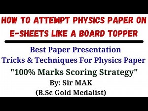 How to attempt Paper on E-Sheets | Paper Attempting techniques | FBISE | SochBadlobyMAK