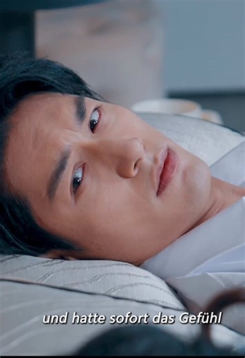 #foryou #Deutschland #movie #filmerklärung