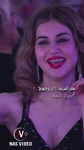 ‏#اغاني #foryou #music #رقص #taktok