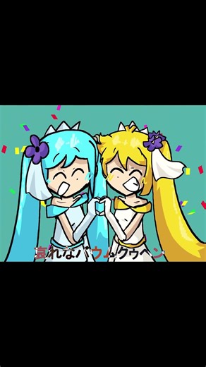 BAUMKUCHEN END CREDITS #shorts