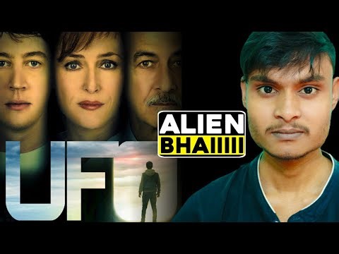 UFO Movie Review | Ufo 2018 Review Hindi | Ufo Review Hindi | Ufo 2018 Movie Trailer Hindi |