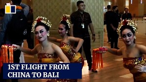 10K views · 168 reactions | A direct flight from China landed at Indonesia’s resort island of Bali on January 22, 2023, the first time since the route was suspended due to Covid-19. | South China Morning Post | Facebook