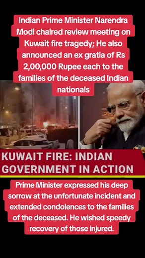 Kuwait Fire Accident: PM Modi Expresses Condolences
