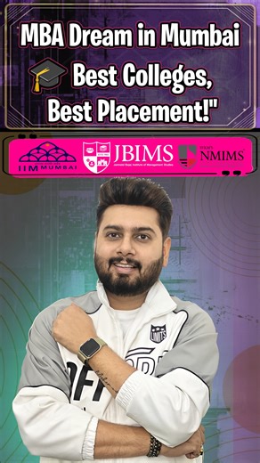 Top 3 Mumbai MBA Colleges for 2026 | Best ROI & Highest Packages Planning for MBA in 2026 and dreaming to study in Mumbai? Then make sure these 3 colleges are on your priority list! 1️⃣ IIM Mumbai – CAT exam required. Fees approx ₹21,00,000 and the average package goes up to ₹32,00,000. 2️⃣ JBIMS (Jamnalal Bajaj Institute of Management Studies) – One of the BEST ROI colleges in India. Fees only around ₹6,00,000 with an average package of ₹26,00,000. Accepts CAT, CMAT, & MAH-CET. 3️⃣ NMIMS (Narse