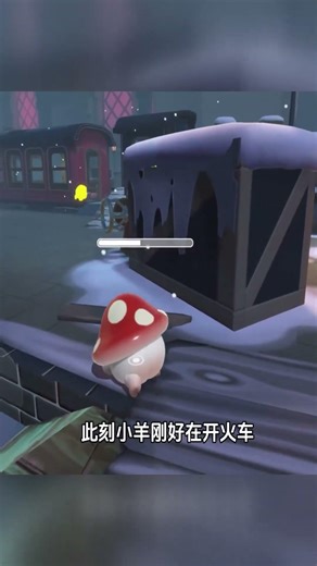 From the little mushroom's perspective, Piggy Hero is speechless. Was he doing it on purpose?