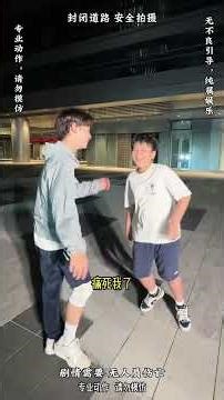 Skateboarding challenge! #skateboarding #skateboardingxuanxuan #extremesports #funny #skate