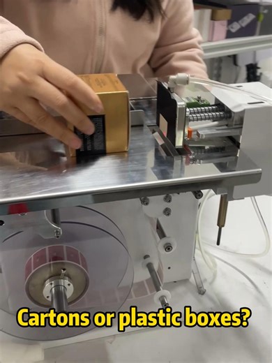 For small businesses needing efficiency: our semi-automatic labeler reduces labor costs consistently.#SmallBusinessTools #EntrepreneurLife #PackagingSolutions #QualityControl #EfficiencyBoost