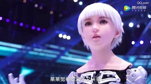 China unveils a robot presenter in new entertainment show