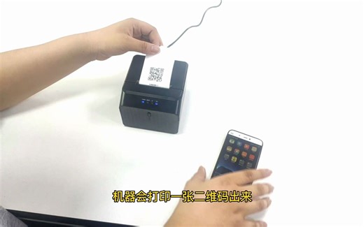 操作视频有字幕终