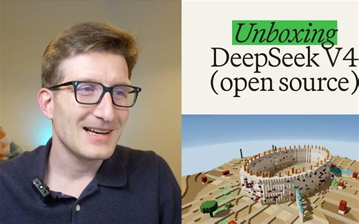 DeepSeek V4 上手实测：和 Opus 4.7、GLM 5.1、Gemini 3.1 Pro 一起跑分对比