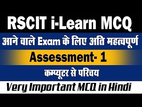 RSCIT i-Learn Assessment- 1 Most Questions and Answers in Hindi For RSCIT Exam 2019.
