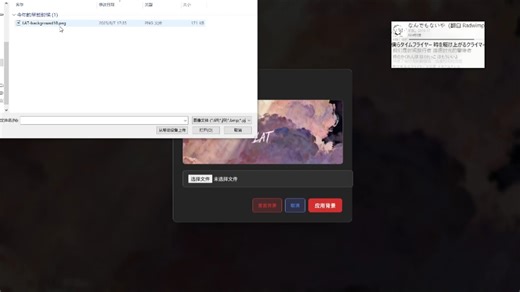 LAT代理面板UI及功能演示