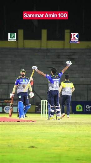 The skipper #SammarAmin hits century in the ongoing Greenlam Laminates Big Premier League