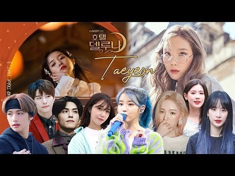 ◣[PART 1] K-POP IDOLS SINGING TO TAEYEON 'ALL ABOUT YOU' (HD)◥