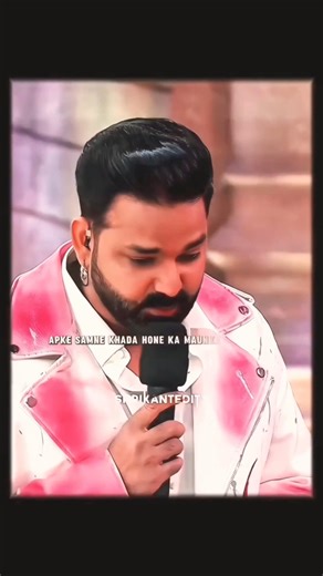 😱सलमान खान vs 🤬 पवन सिंह ने कर ली अपनी 🤬बेइज्जती खुद अपने मुंह से #roastingvideo #trendingshorts