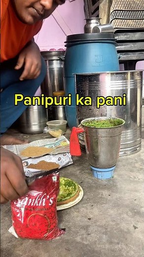 🤗पानीपूरी का पानी | easy step | #food #panipuri #indianfood #golgappa #panipuripanirecipe