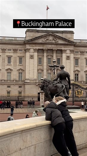 👑 Buckingham Palace Highlights! #youtubeshorts