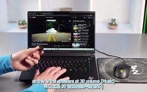 Alienware M15 R5 评测 - QHD 240hz、3070 RTX 和 Ryzen FTW！