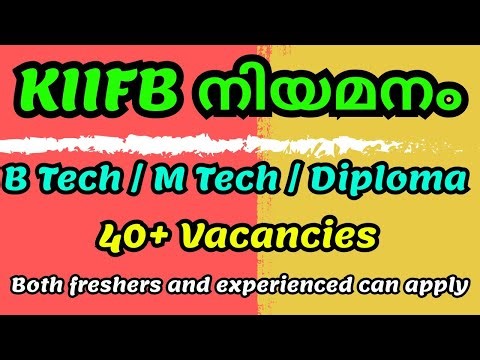 KIIFB Recruitment 2025 – Apply Online for Various Technical Posts
