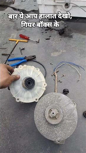 Rs Enterprises Kaithal #acgasfilling #minivlog #minivlog #acinstallation #vlog #acrepair #acservice