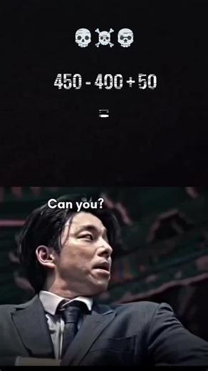 TROLL WANTED on TikTok