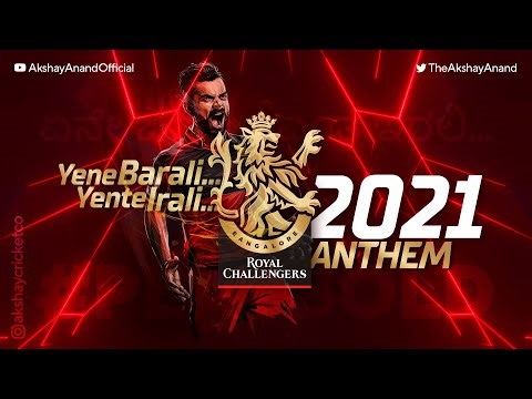 RCB Official Anthem 2021