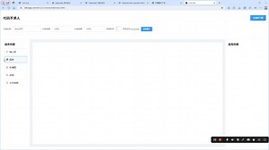 写了个html生成器，应该能满足学生静态页面。