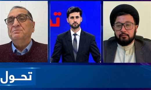 Afghanistan News Today – Breaking News, Politics, Sports & Live Updates | Ariana News