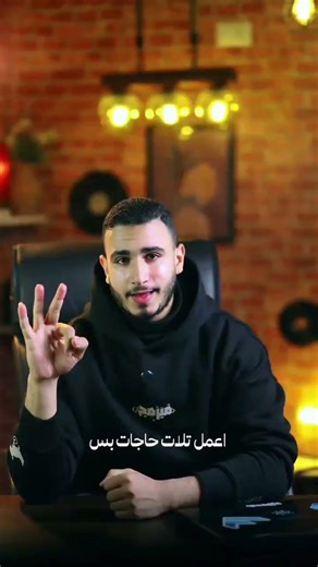 ازاي تلاقي شغل في البرمجه #flutter #dart #javascript #programming #coding #اكسبلور #configuration