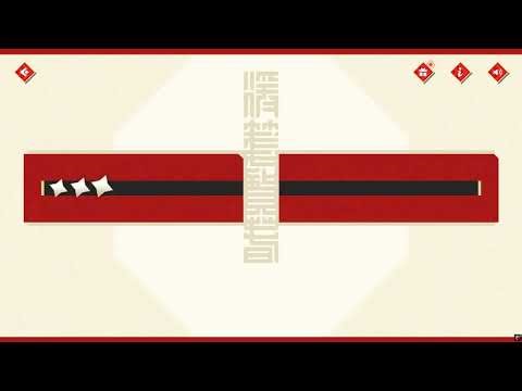 Arknights: Endfield V1.1 - Event - A Spring Note, Warmly Crafted (2)