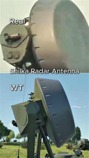 Radar Antenna Animation ZSU-23-4 #warthunder #antiair #animation