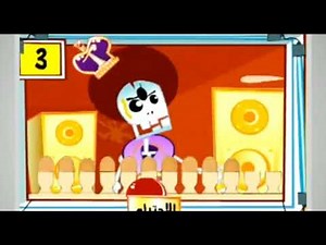 Skatoony Arabic - Skeleton Crew In Da House (HQ CLIP)