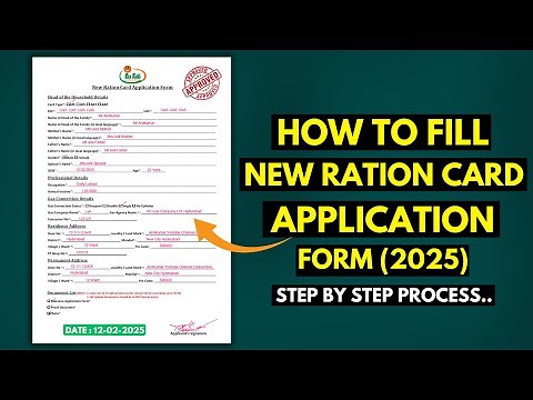 How to Fill Telangana New Ration Card Application Form| How to Apply New Ration Card in (2025)