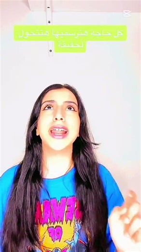 #الهم_صل_على_محمد_وأل_محمد #اكسبلور #shorts