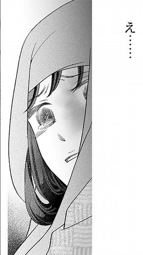 醜い私を唯一受け入れてくれる優しい旦那様「朧の花嫁～かりそめの婚約は、青く、甘く～」 #恋愛 #大正ロマン #漫画