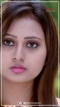 #ChiranjeeviSarja #Amulya #Koharam #Shorts #ShortsFeed #YTShorts #ViralShorts #AdityaMovies