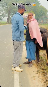 18K views · 1.2K reactions | Wait for end藍藍 @bk_vl_comedy #actionabiii #reels #reelsinstagram #reelitfeelit #reelkarofeelkaro #instagood #instalike #instadaily #prank #prankinpublic #prankonpublic #explore #explorepage #comedy #comedyvine #comedyvideos #foryou #foryoupage #funny #funnypranks #funnyreels #explorepage✨ #publicreaction #prankgonewrong #fyp #viralreels #viral #azamgarh | Bk Prankstar | Facebook