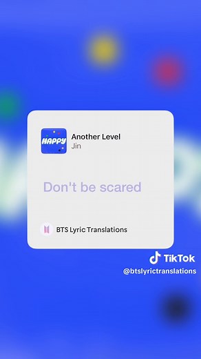 진 (Jin) 'Another Level' 가사 및 비디오 열기