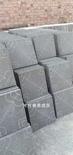 Customer production site for Concrete Floor terrazzo tiles making equipment #terrazzo #machinery