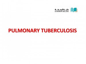 PULMONARY TUBERCULOSIS - SlideServe